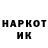 COCAIN Колумбийский MrStarNom