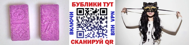 кракен ТОР  Кирово-Чепецк  Экстази louis Vuitton 