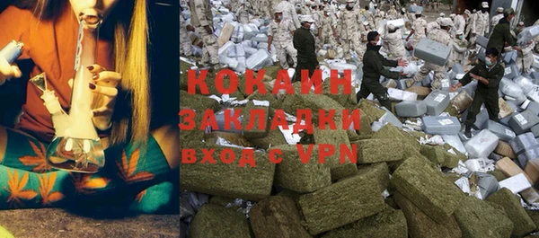 экстази Осинники