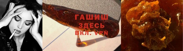 экстази Осинники
