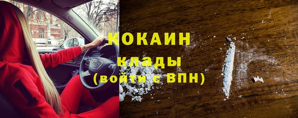 гидра Нягань