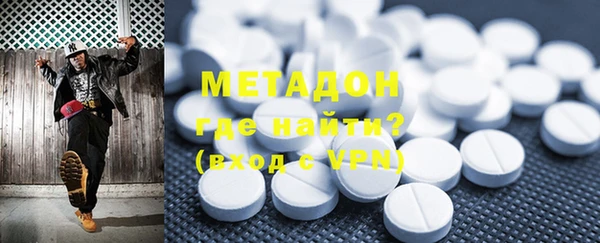 наркотики Нязепетровск