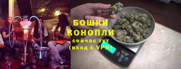 метамфетамин Остров
