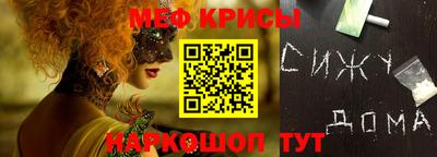 гашик Заволжье