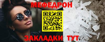 гашик Заволжье