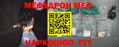 прущая мука Ликино-Дулёво