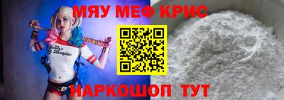 прущие грибы Жуковский