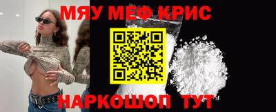 гашик Заволжье