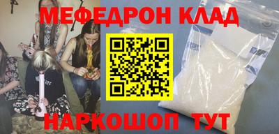 гашик Заволжье