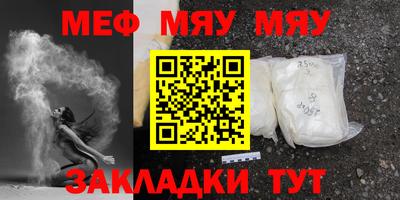 гашик Заволжье