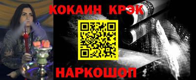 гашик Заволжье