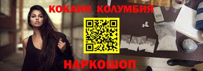твердый Заводоуковск