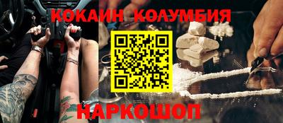 твердый Заводоуковск