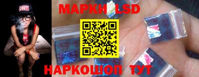 прущие грибы Жуковский