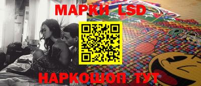 прущие грибы Жуковский