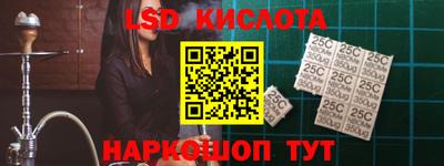 прущие грибы Жуковский