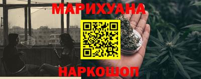 гашик Заволжье