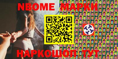 прущие грибы Жуковский