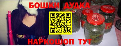 твердый Заводоуковск