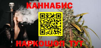 твердый Заводоуковск