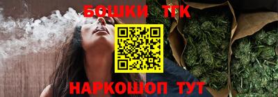 гашик Заволжье