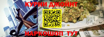 твердый Заводоуковск