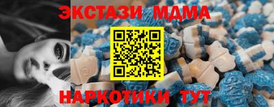 твердый Заводоуковск