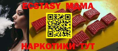 гашик Заволжье