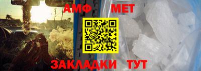 прущие грибы Жуковский