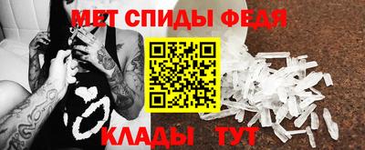 прущие грибы Жуковский