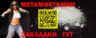 твердый Заводоуковск