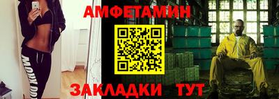 твердый Заводоуковск