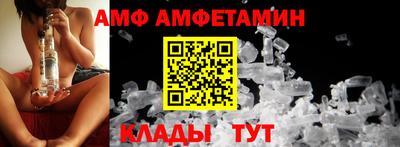 твердый Заводоуковск