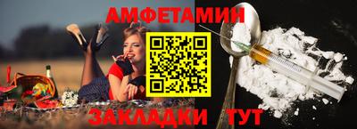 твердый Заводоуковск