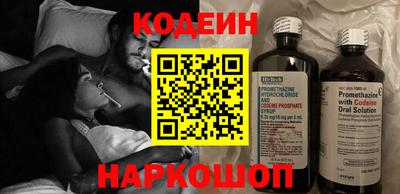 прущие грибы Жуковский