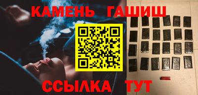 твердый Заводоуковск