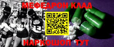 прущие грибы Жуковский