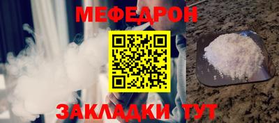 твердый Заводоуковск