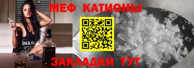 гашик Заволжье