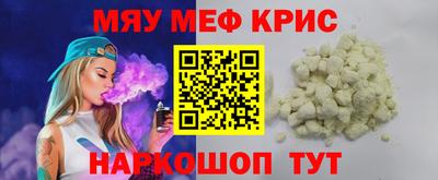 гашик Заволжье