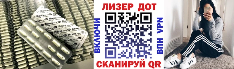 дарк нет состав  блэк спрут как войти  Кирово-Чепецк  Лсд 25 экстази ecstasy 
