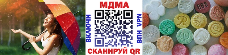 блэк спрут tor  Кирово-Чепецк  MDMA молли 
