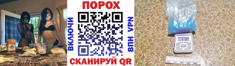 сайты даркнета состав  где найти наркотики  Кирово-Чепецк  Метамфетамин Декстрометамфетамин 99.9% 