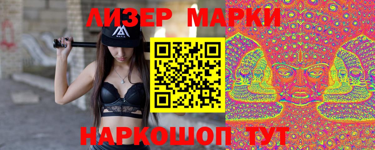 А ПВП  МЕТ  Меф  Плюхи  Кирово-Чепецк  Вход с VPN  Марихуана 