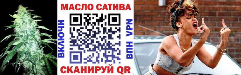 ТГК концентрат  Кирово-Чепецк 