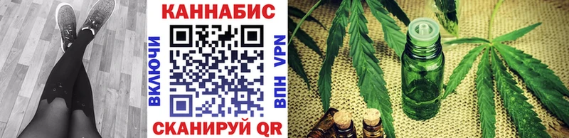 Каннабис Amnesia  Кирово-Чепецк 